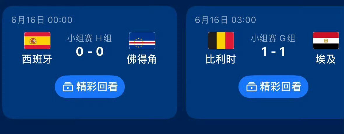 一觉醒来怎会如此啊