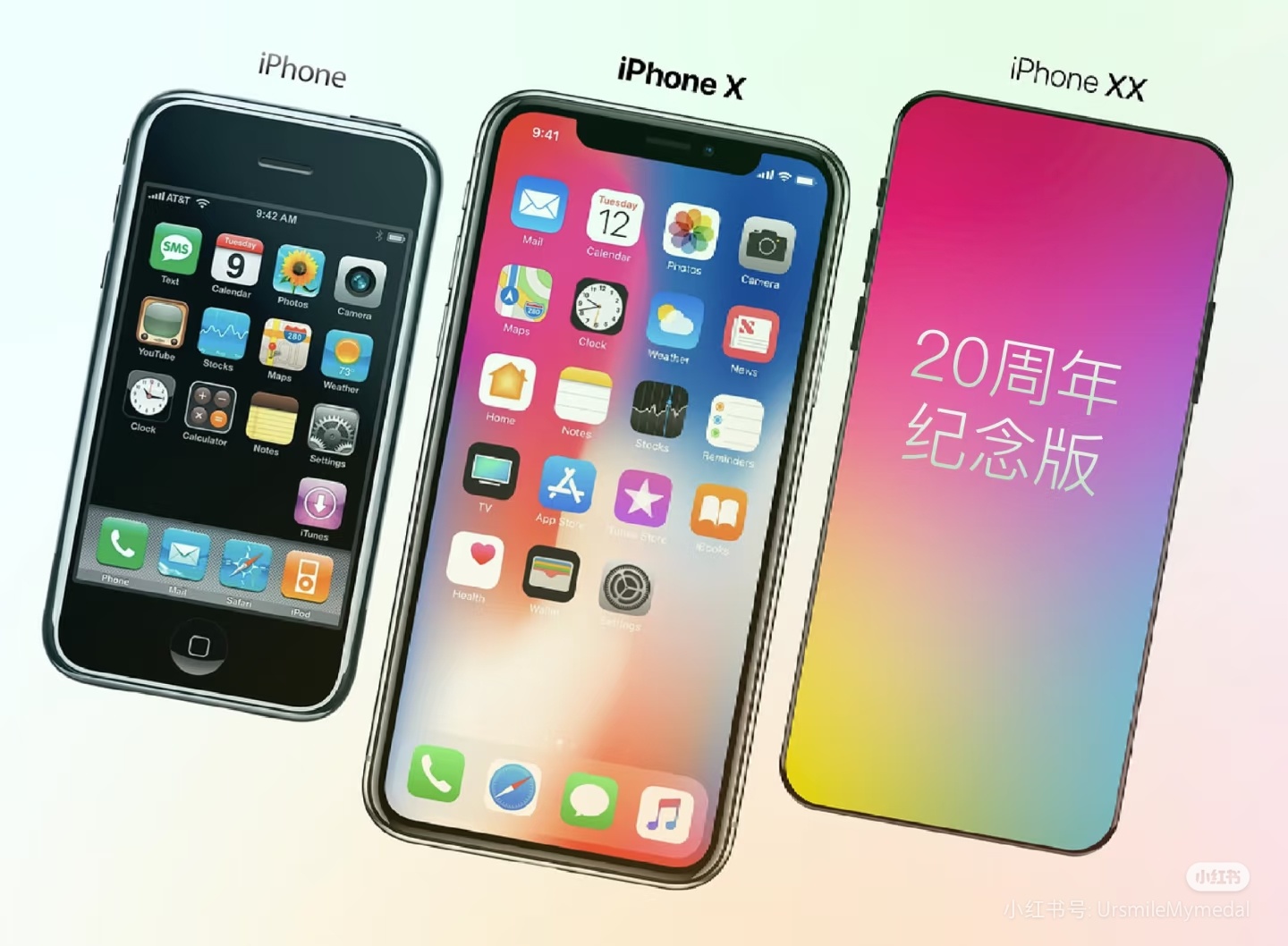 20周年版iPhone疯狂堆料好好好，买买买[哈哈] ​​​
