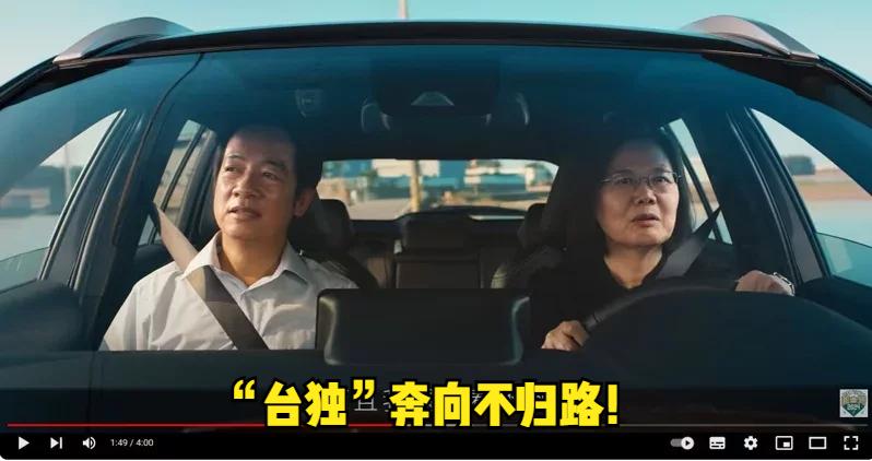 岛内“大选”进入最后3天关键期，赖清德“台独”言论及各种危险挑衅越来越加码。今晚