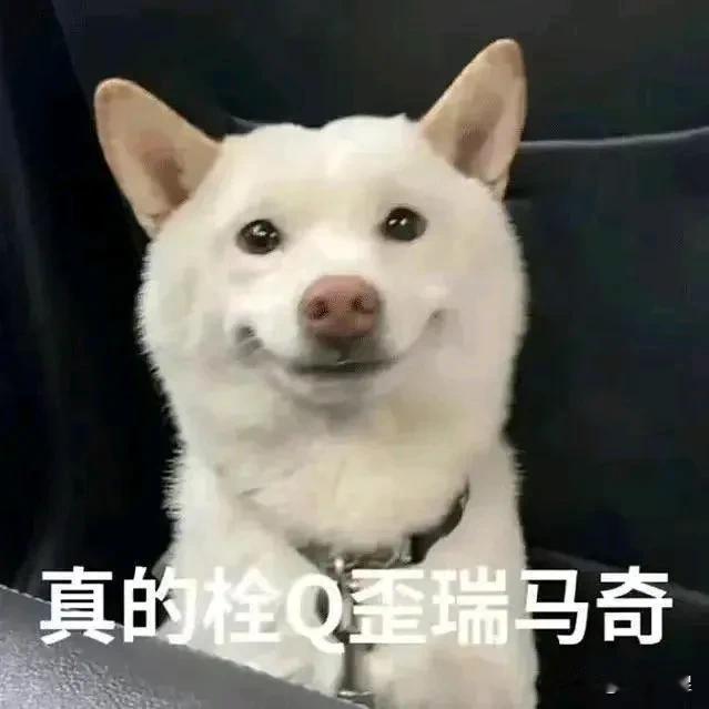 不能放鞭炮！！！年味跟之前比真是差好远。偷偷放被抓到还要被罚款。。。过年必须有响
