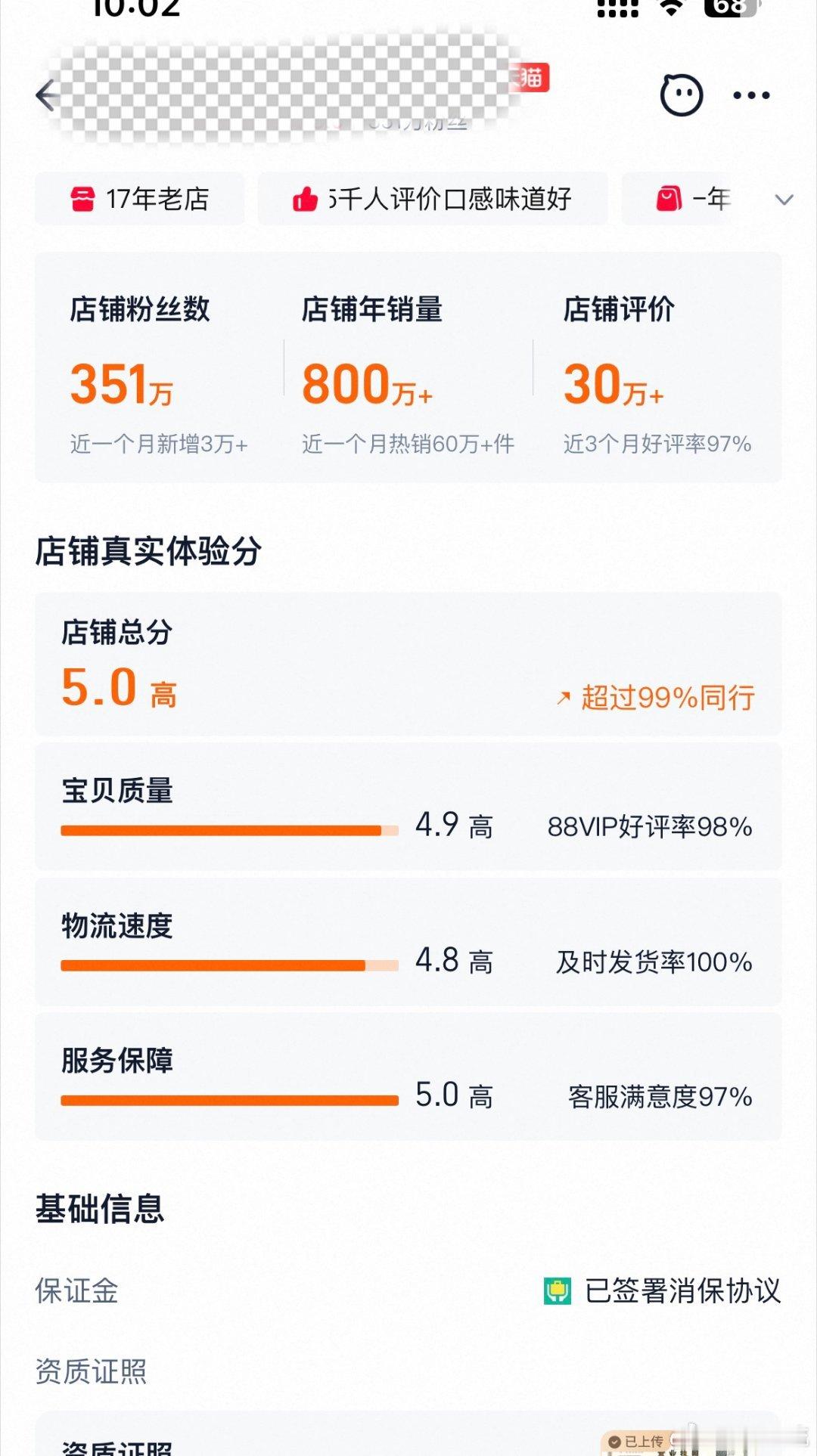 空尼几哇 存，懂得都得