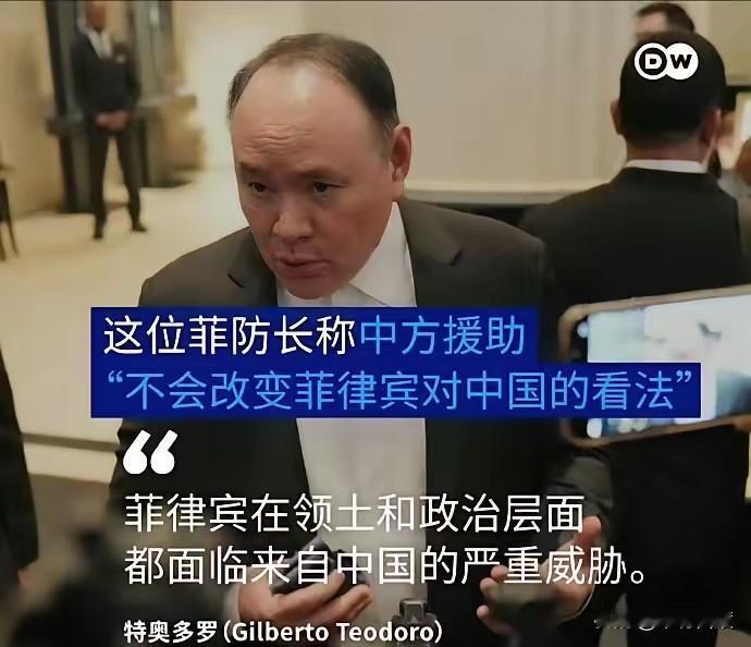 援菲之后，菲方不仅没有半点感恩之心，反倒换来的是菲律宾防长大言不惭的叫嚣：“中方