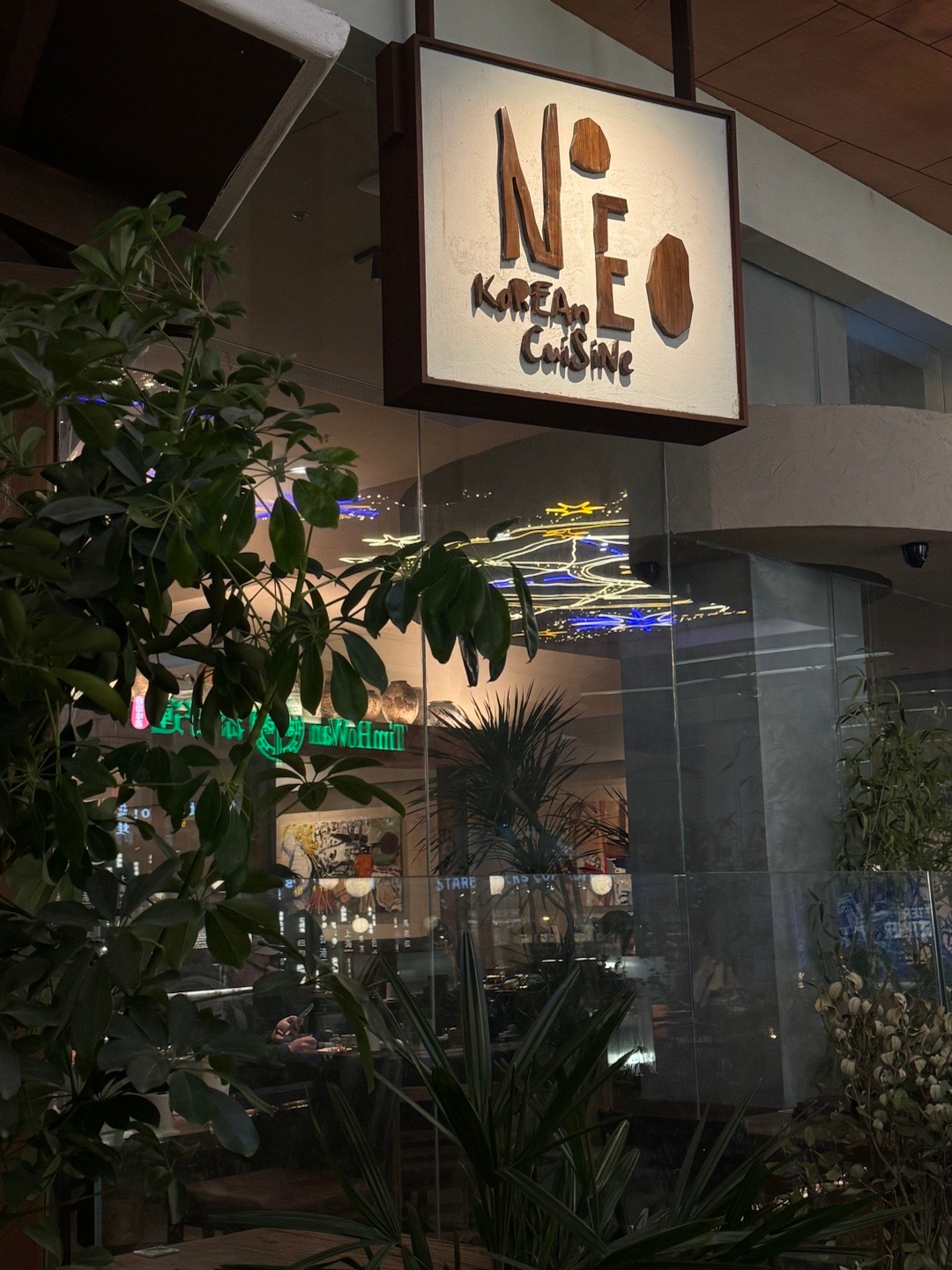五一无痛在常州吃到了南园 去无锡吃到了need 回杭州又吃到了oeat [老师爱
