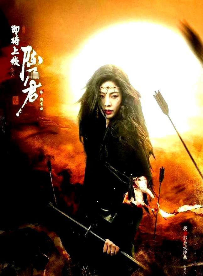 春节档要炸锅了，武侠片杀回来。
 
袁和平亲自掌勺，吴京押房7亿上桌，李连杰61