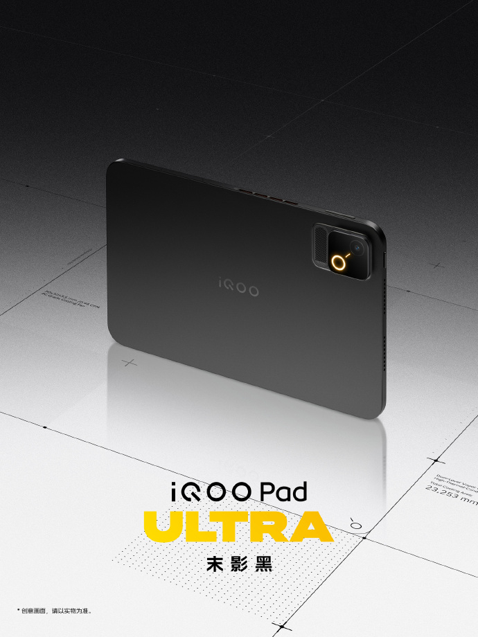 从iPhone Ultra到折叠屏，苹果正把手机做成平板大小，“一人两块屏”成为