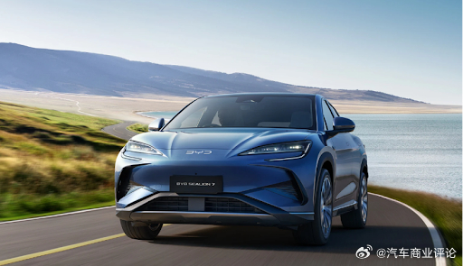 比亚迪拟投5700万美元在巴西建电动车研发中心比亚迪计划投资约5700万美元（3