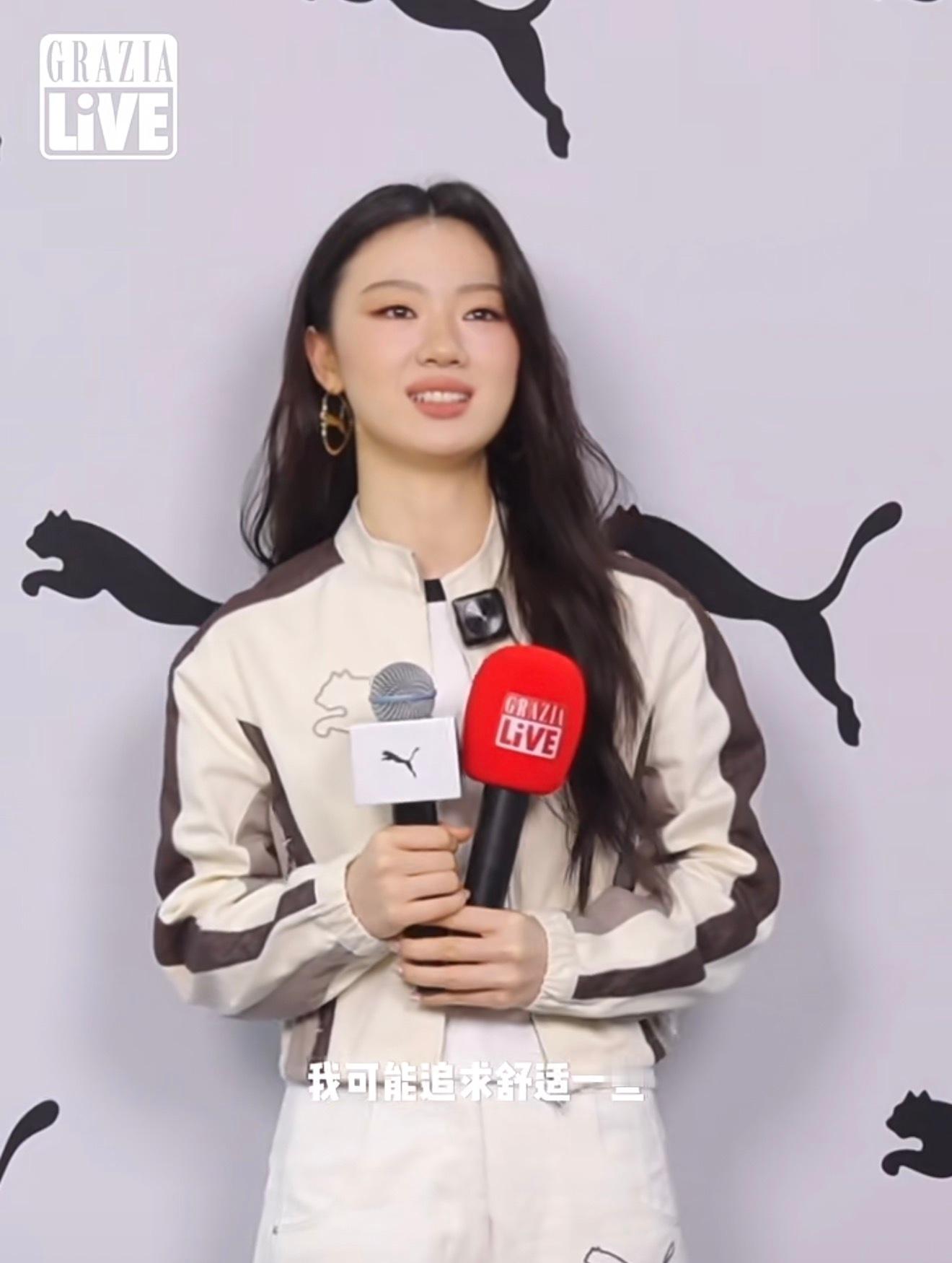 我不好追哦
