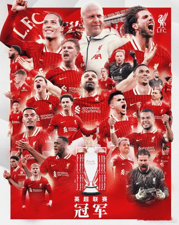 🤣足坛开年瓜田丰收！冬窗转会疯抢 + 球星整活名场面，皮皮带你速览👇🔥【最