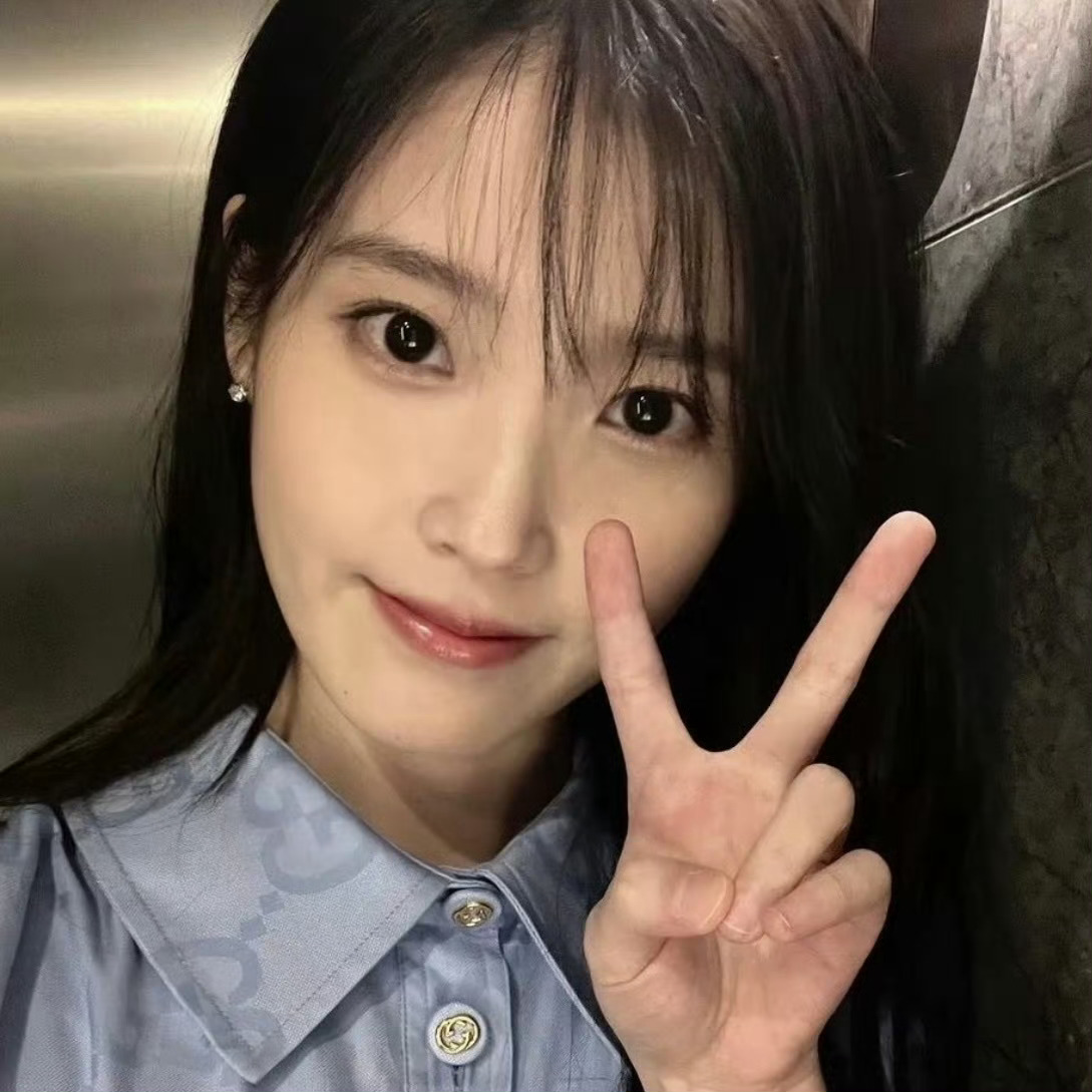 女生头像｜头像分享｜Wechat头像｜IU李知恩 ​​​