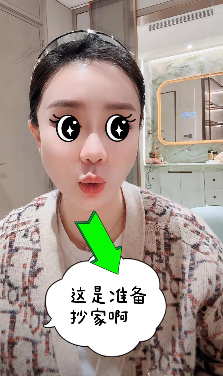 海拉尔离婚事件：阿卡冰被晓吐子三军听令网暴，因自家有“短处”握在人家手里，当时只