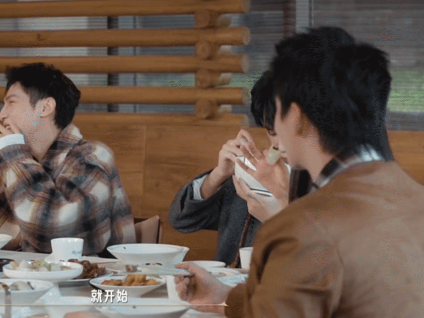 敖子逸差点没把自己饿死 敖子逸用实力演绎“干饭不积极，思想有问题”！罗云熙嗑CP