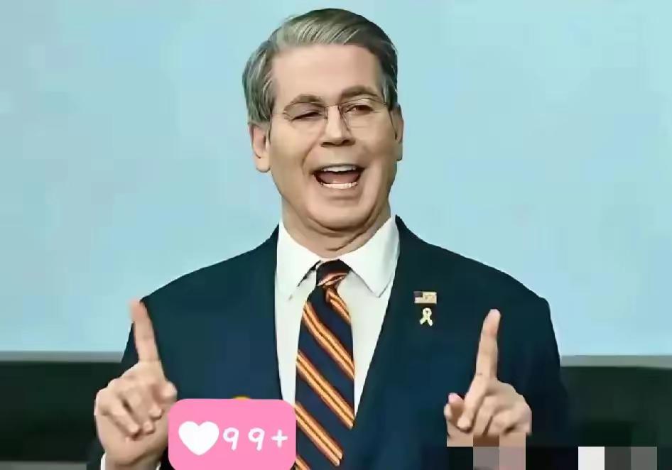 美国“变脸”比脱裤子还快！
​中美吉隆坡刚谈妥，美国又变脸，美财长通告全球，将继