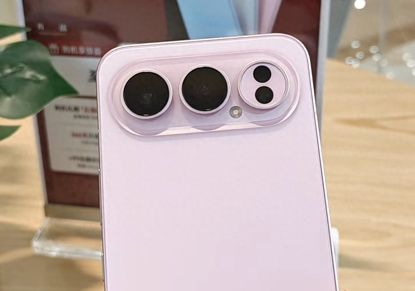 荣耀500系列配置全面出炉：续航强但影像短板，11月24日发布会