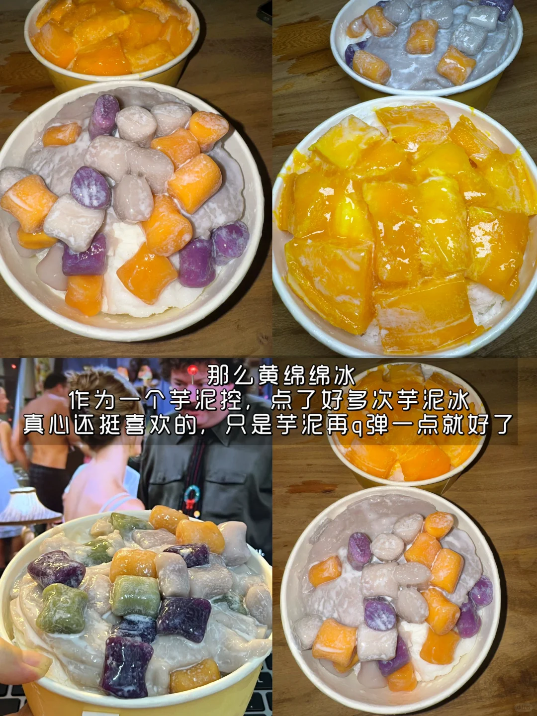 海南。。。心中无法超越的。。。