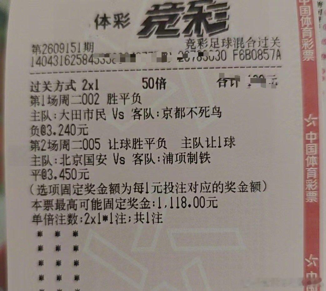 看看球 ​ cr：篮球大图 ​​​