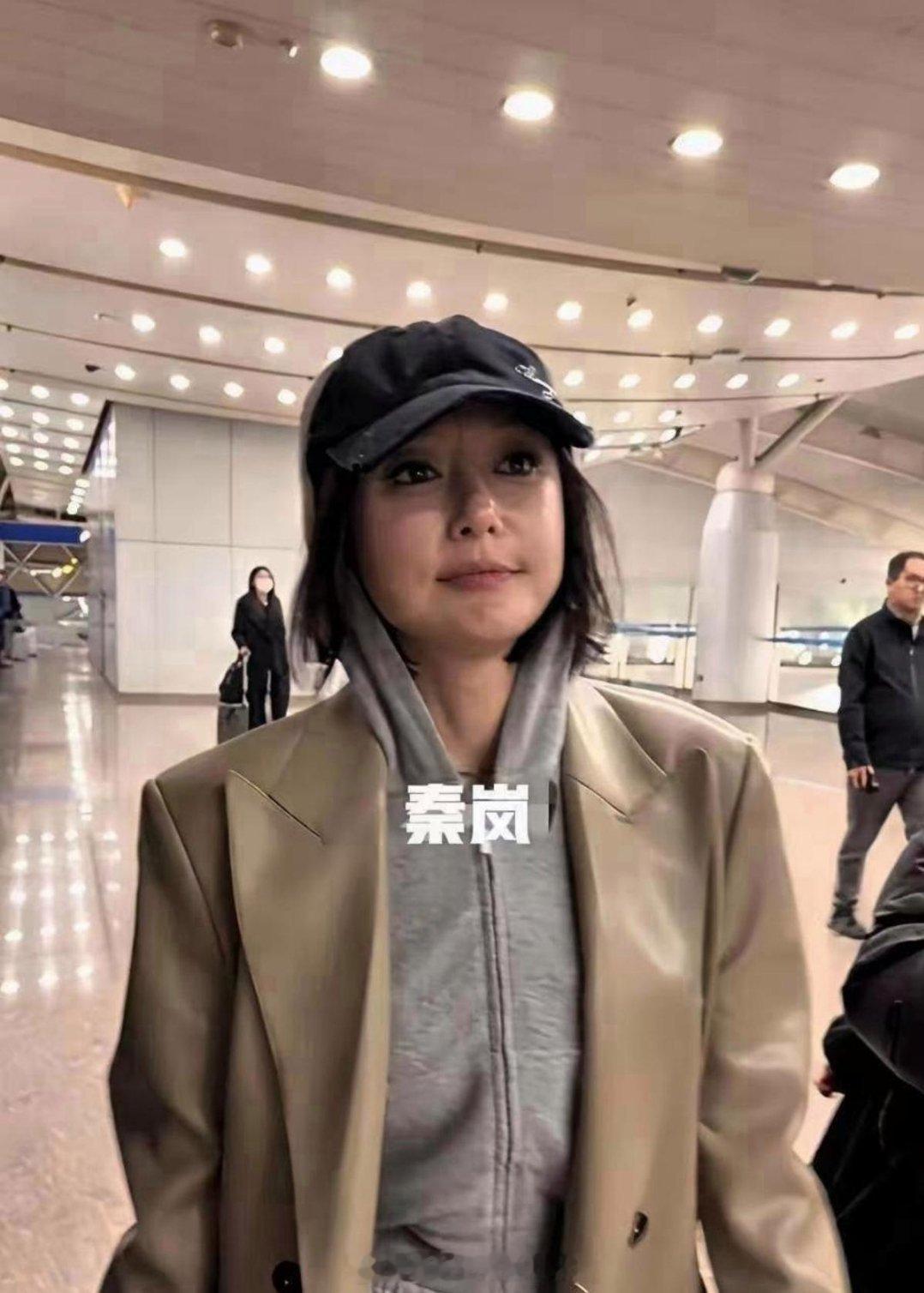 哎呀妈呀，秦岚咋变成这样了？ 