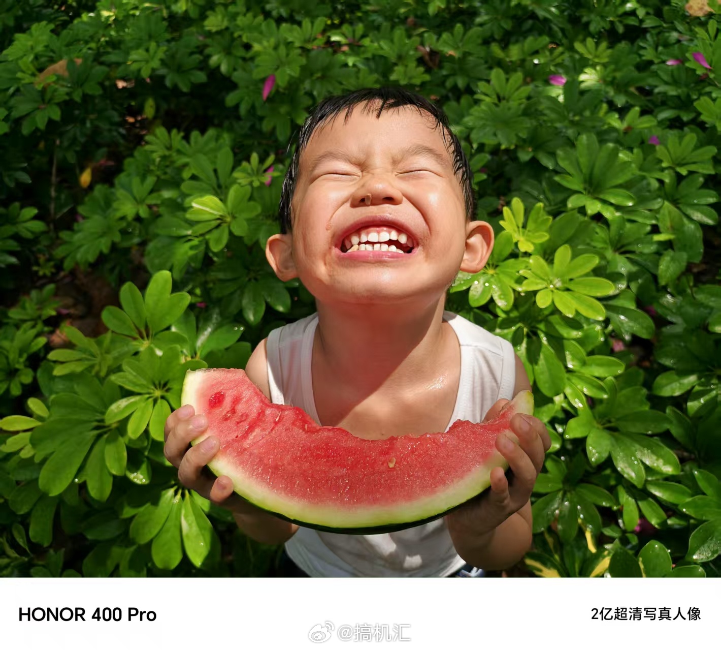 荣耀400 Pro把这几位小朋友的生活片刻，记录的活灵活现。 ​​​