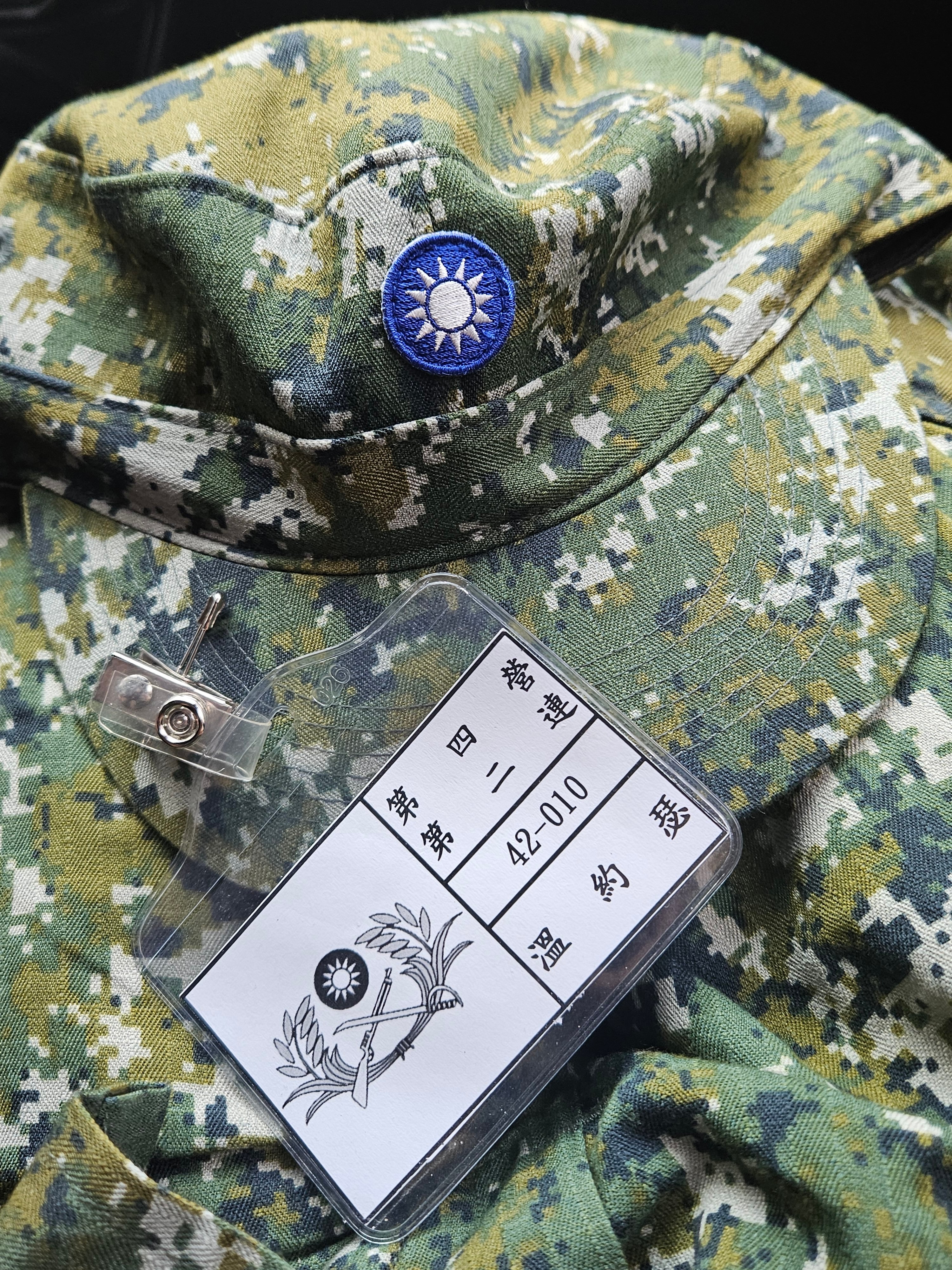 温学弟还在步兵旅里当新兵