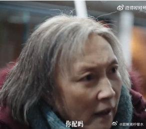 老去的家预告一整个红温老去的家郭麒麟把‘人间清醒’演成‘人间嘴炮’！这波是五号技