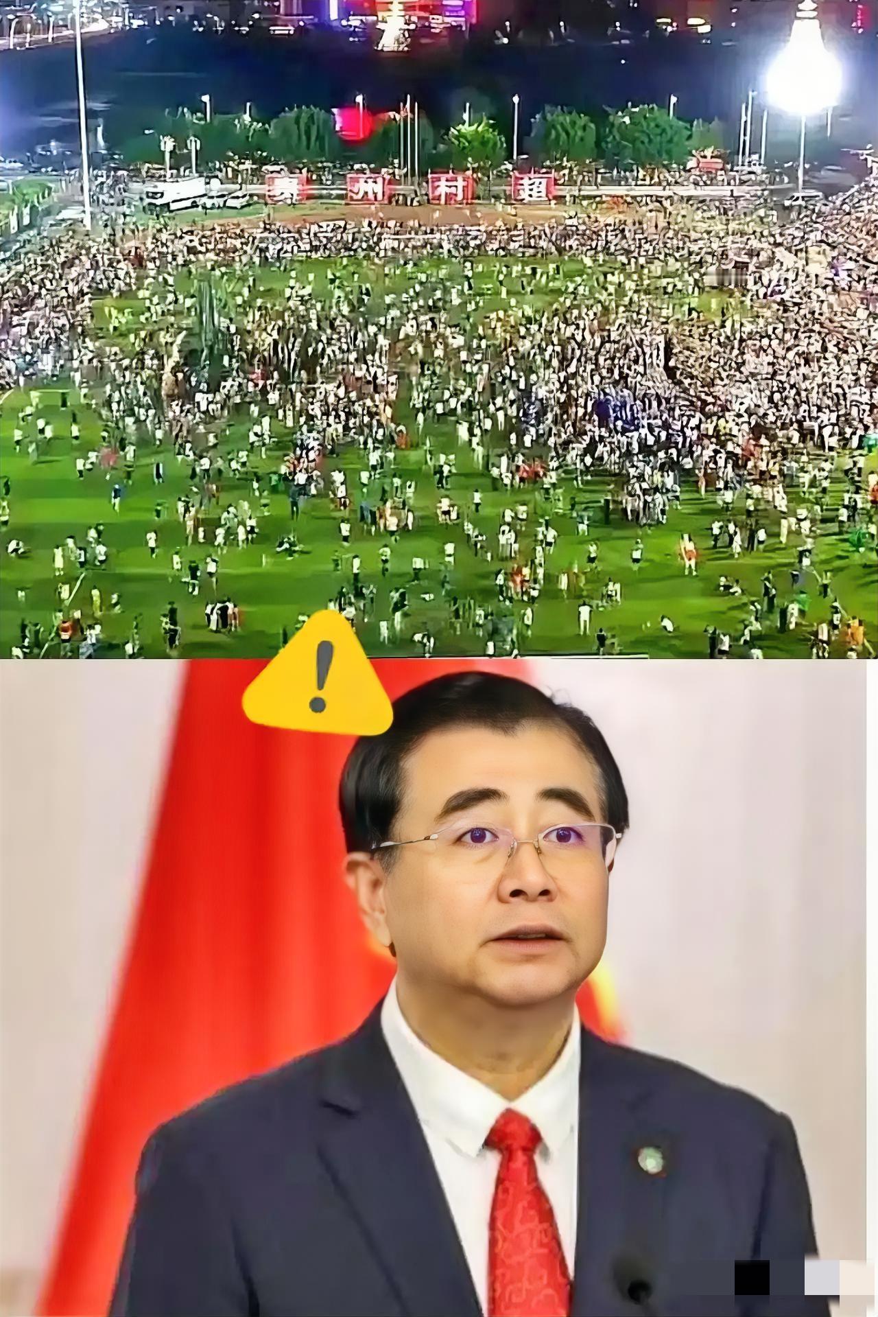 炸锅了！苏州吴江区足协主席王磊这一“拍桌”，直接把足协新规推上了风口浪尖——一句