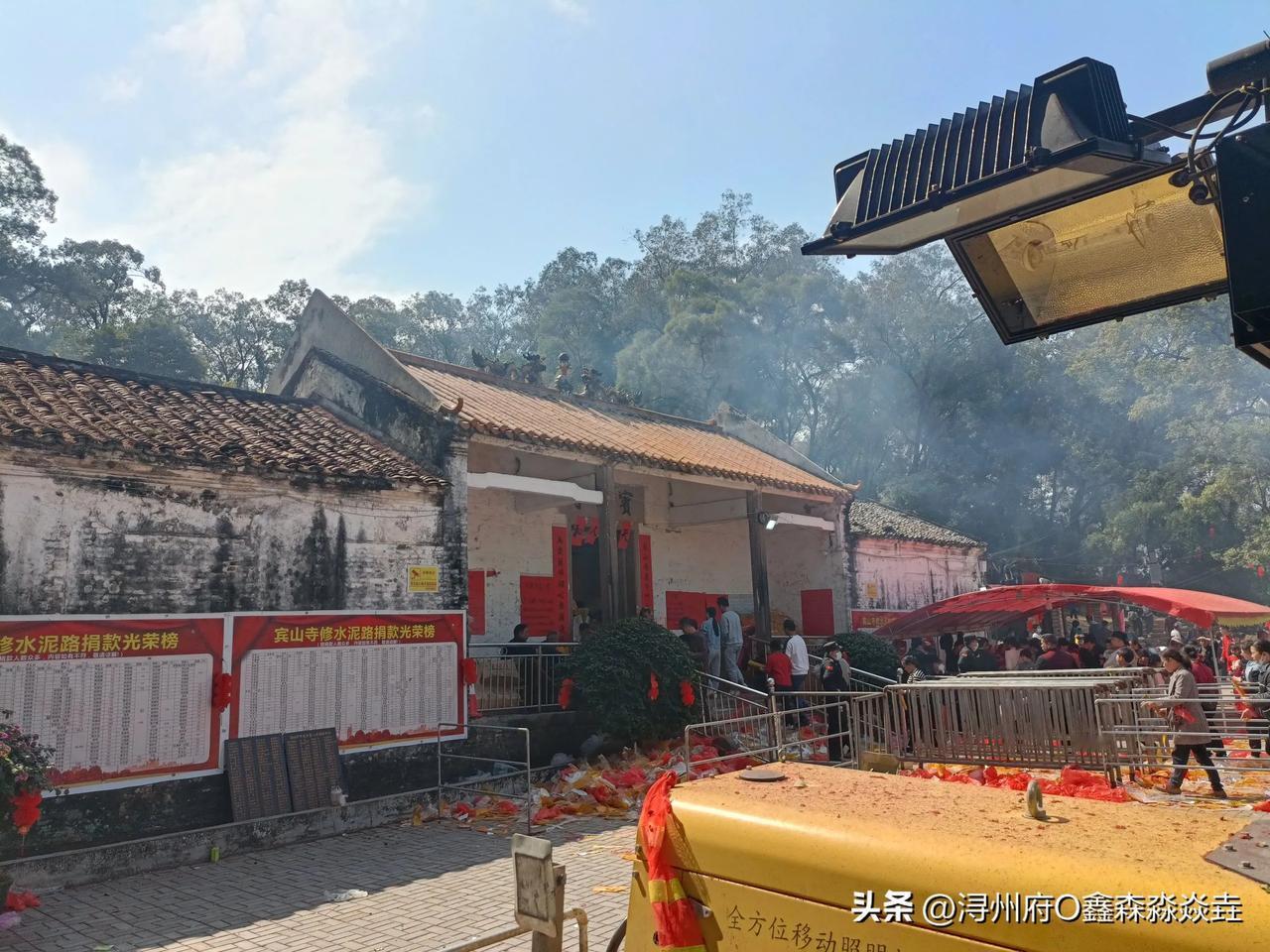 桂平南木宾山寺庙会
文明祭神，