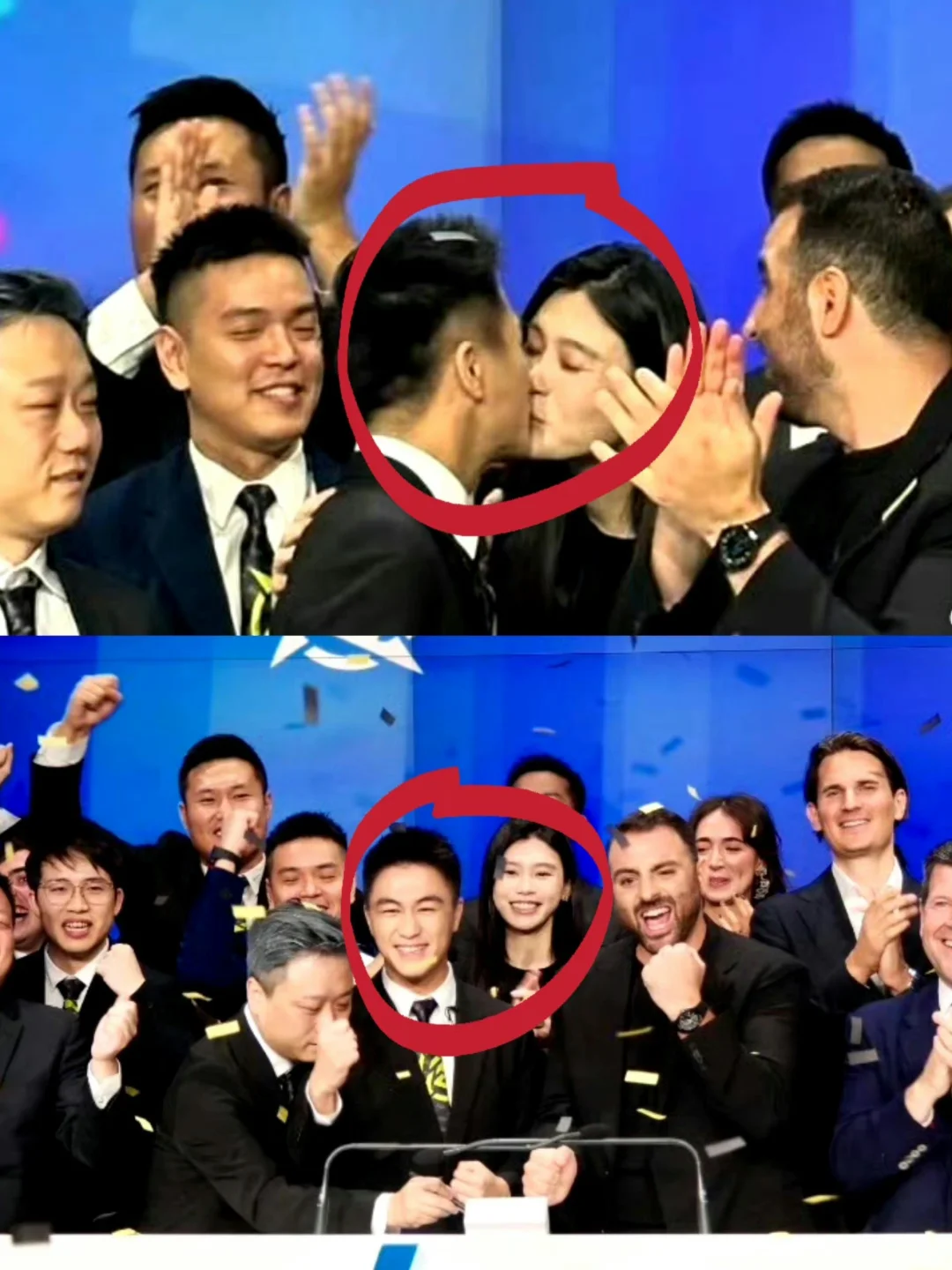何猷君和奚梦瑶在敲钟现场热吻仿佛言情小说