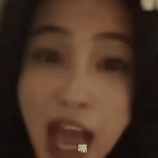 曝大热小花与顶级IP导演恋情妈呀大姐 吓到我了 