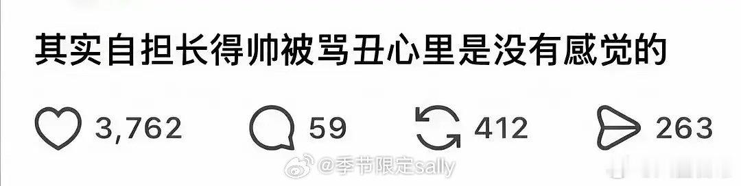 生粉爱豆粉的心里话吗 