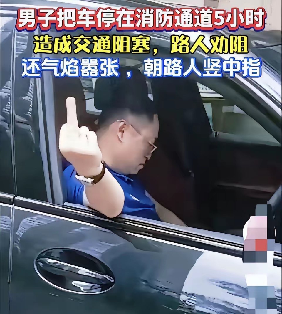 这种货，一般用啥法子敲打下能改改？ 