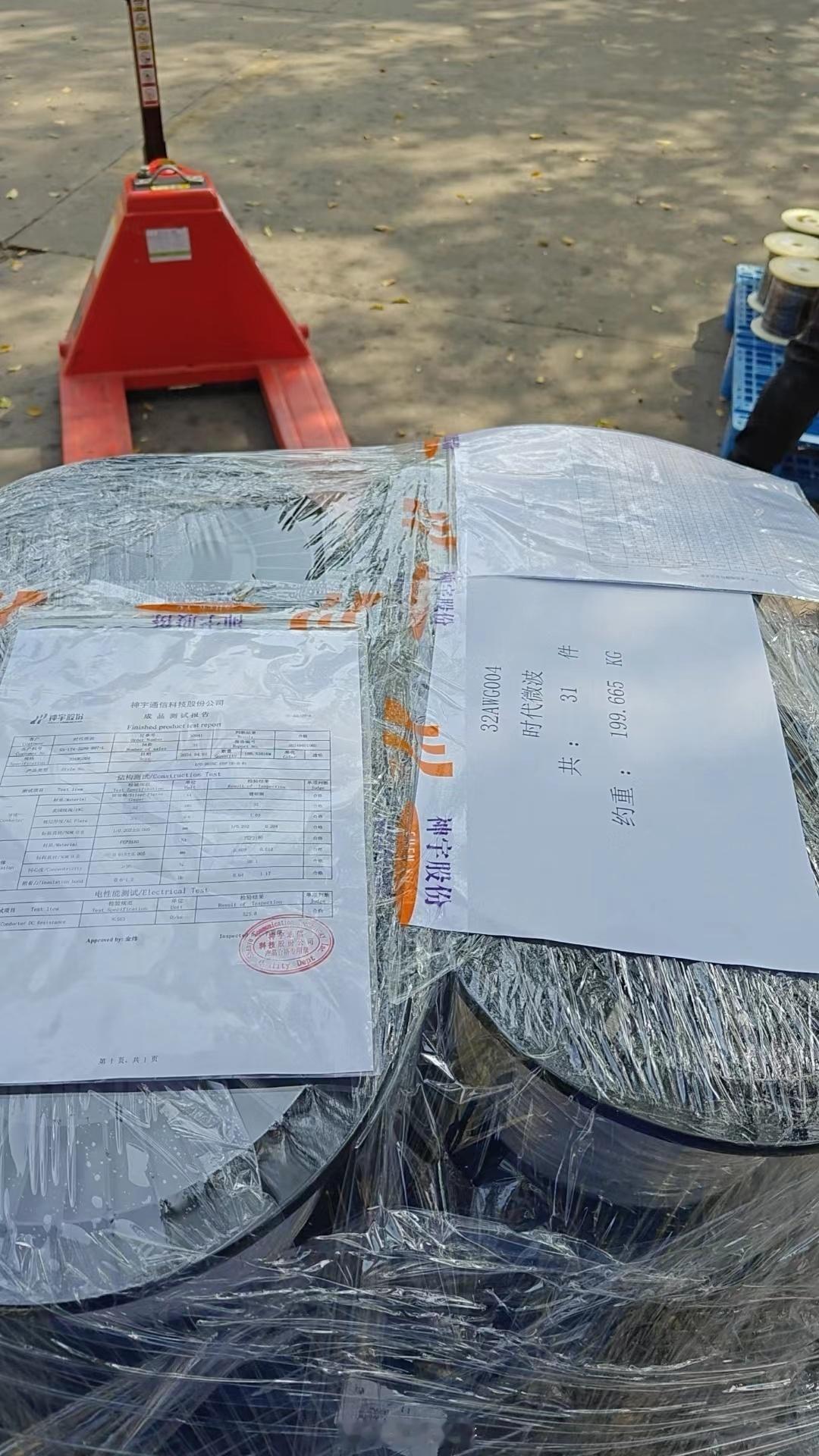 这就是今天用飞行汽车送的那个快递件对吧#瑕扯# ​​​