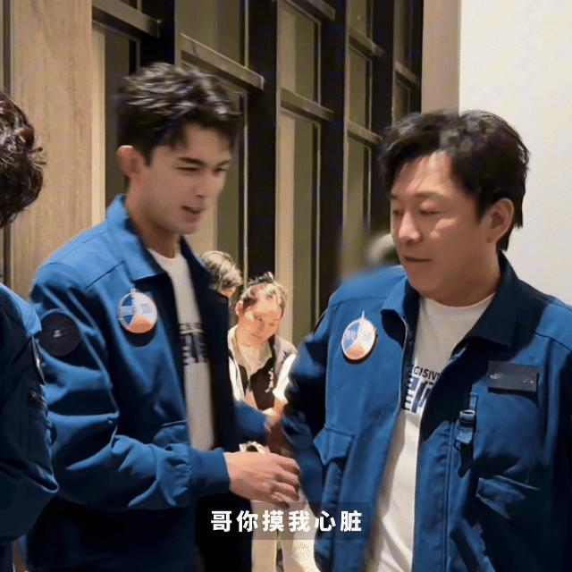 吴磊确诊为高精力人群吴磊上海行程vlog荷尔蒙要溢出来了吧，我只想叫老公~ 