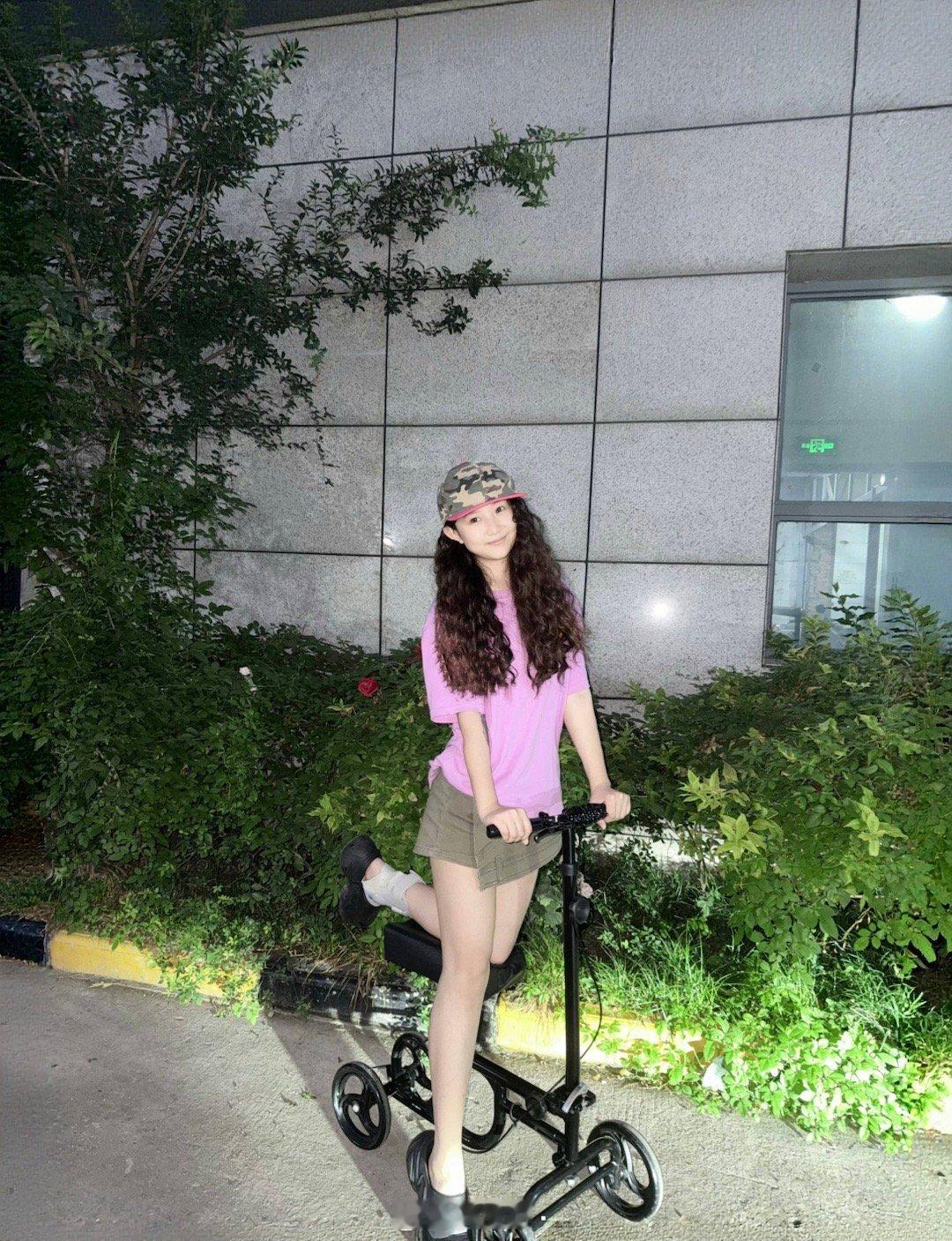[太阳] ​​​