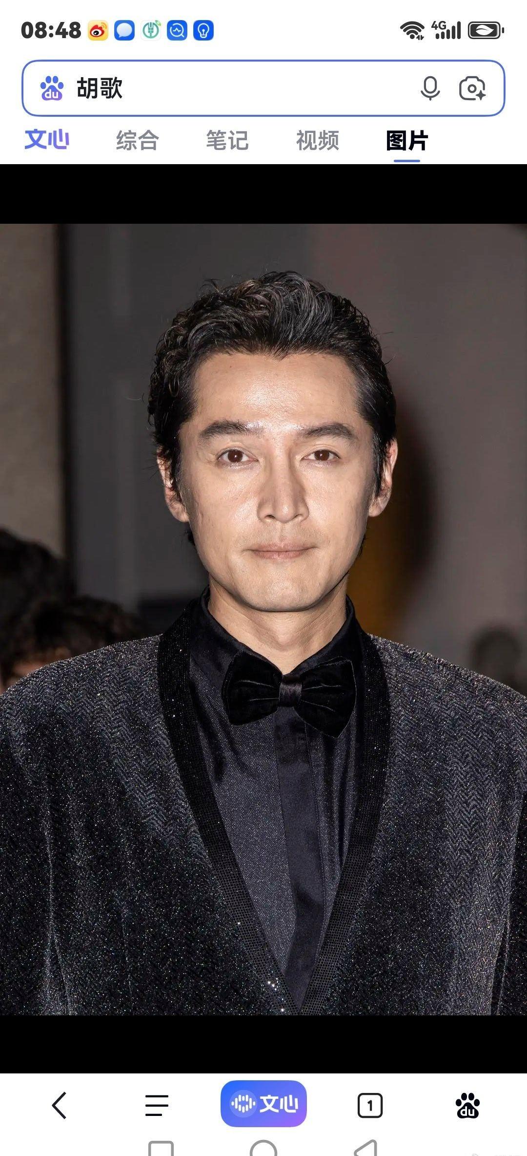 希腊十二泰坦灵魂之父
伊阿珀托斯
最高位置谁来演

雀巢CEO
洛朗·弗雷谢（L