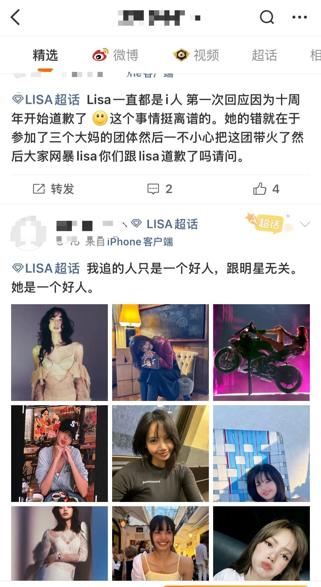 ？乞丐来的 