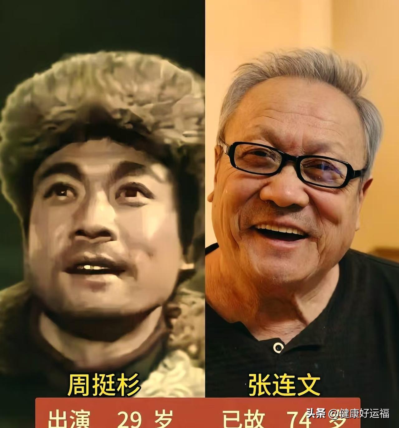 没有滤镜的年代，《创业》里的他们用眼神演活了经典！老剧今昔，风骨犹存。
从刘国祥