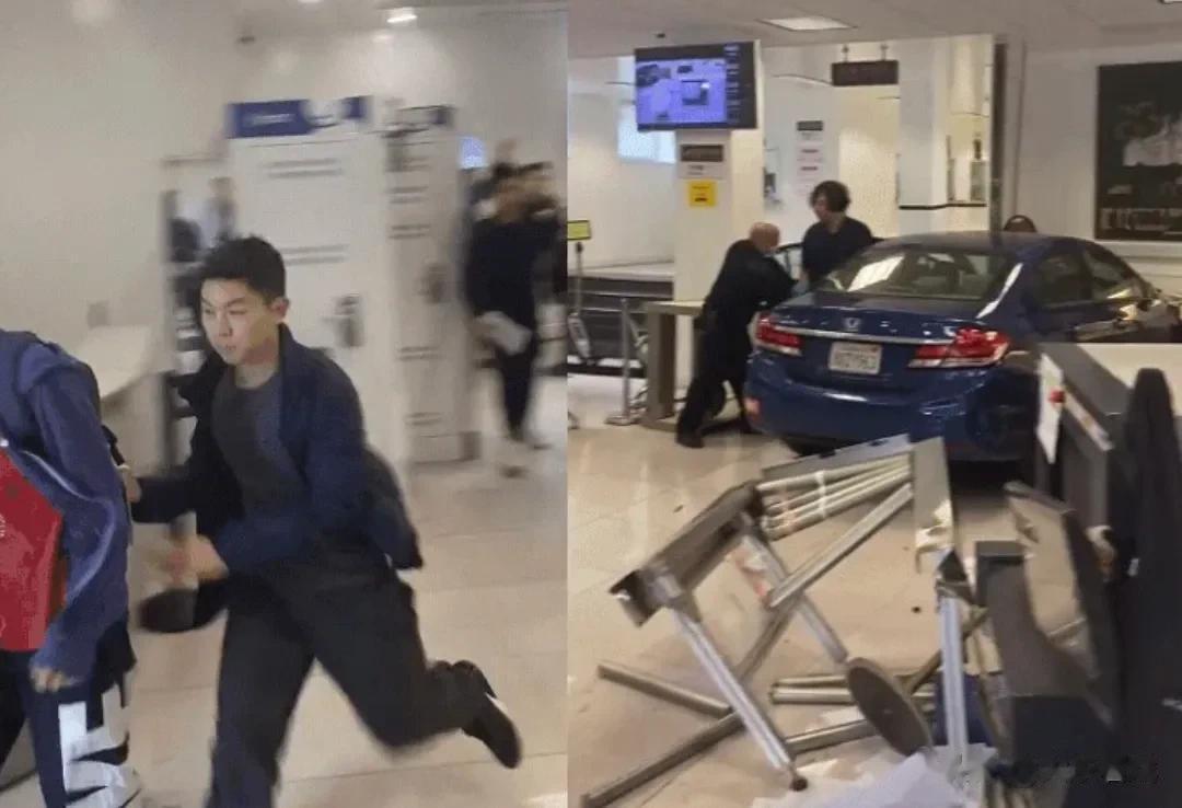 袭击中国驻旧金山领馆的凶嫌被赶抵现场的美国警员开枪击中后受伤，冲撞领馆的男子疑似