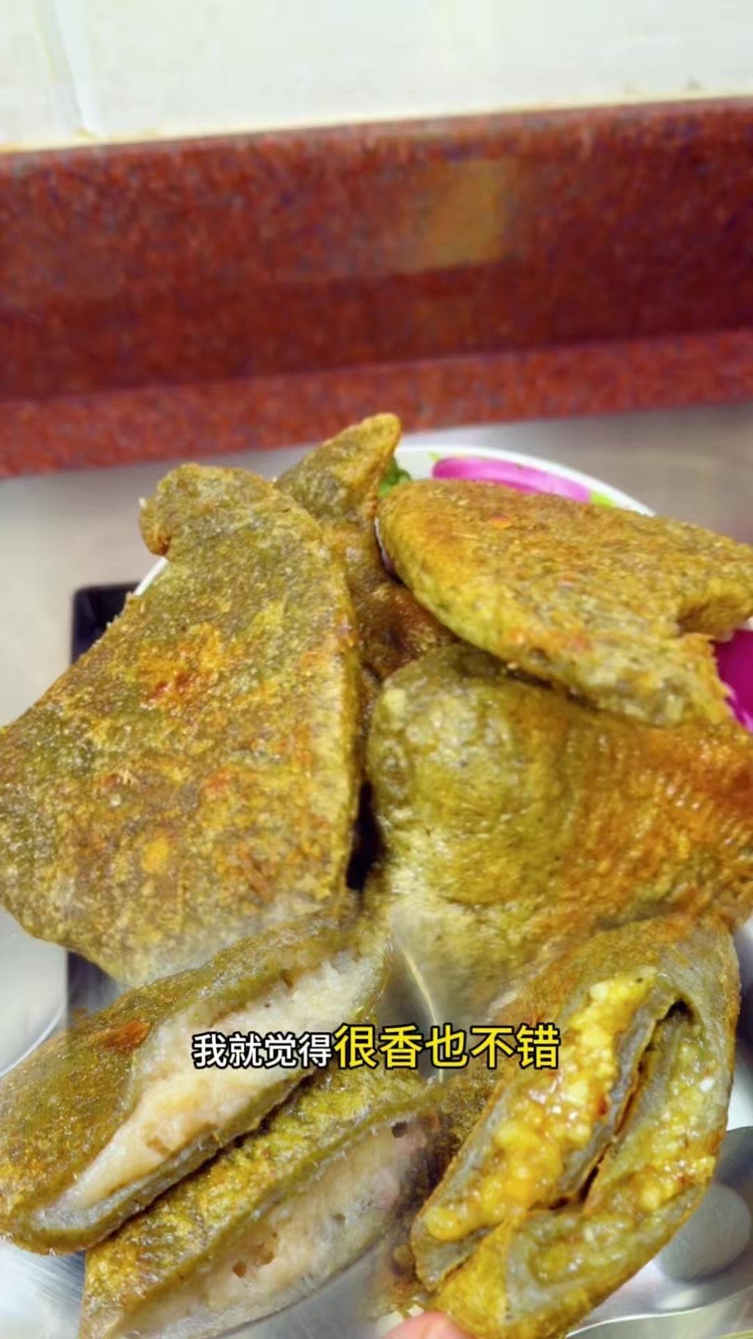 🌾潮汕传统美食鼠壳粿，藏着代代相传的家乡记忆～

1️⃣制作与口感：用鼠曲草、