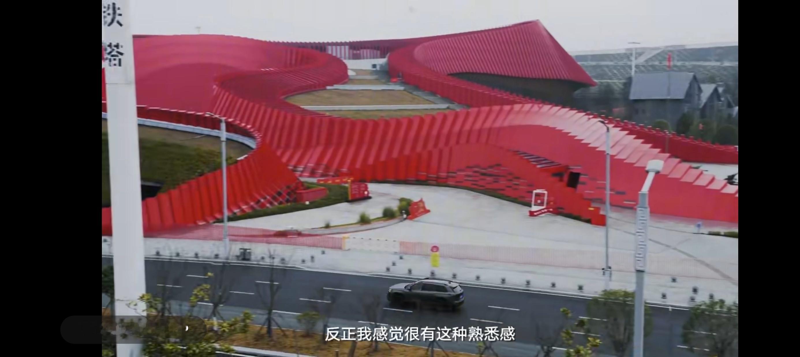 贵阳包开始解密打卡点了。然后：这个地方好难打卡[淡淡的] ​​​
