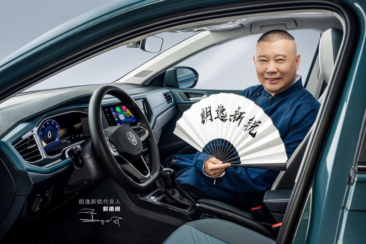 我敢说，除了上汽大众品牌，其他合资品牌很难拿得出这样的魄力。
选择朗逸新锐车型之