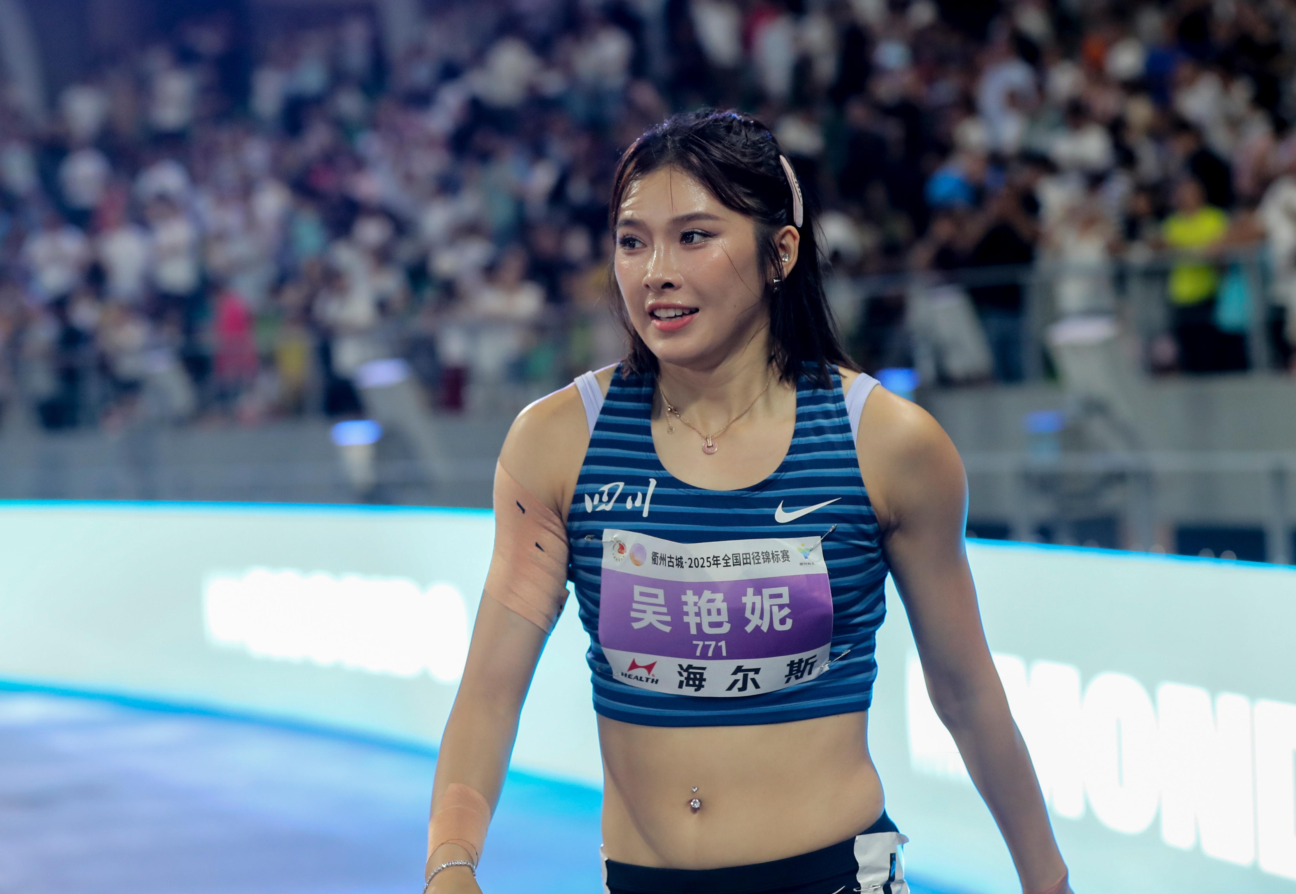 2025年全国田径锦标赛，吴艳妮以13秒15的成绩获得女子100米栏冠军，但该成