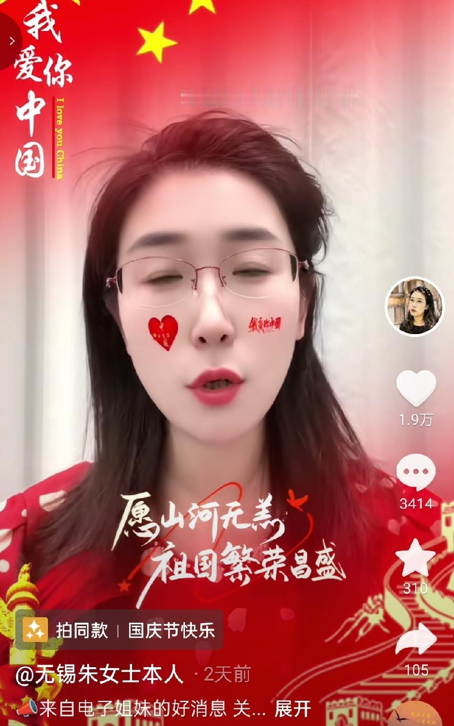 陕西魏先生和无锡朱女士，两个人虽遭遇完全不同的婚姻伤害，却都干着相同的事：通过诉