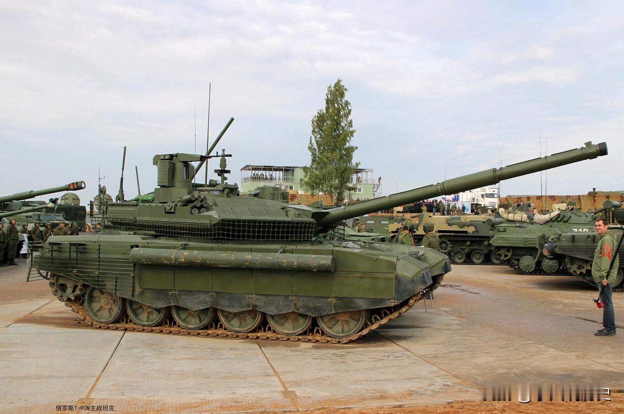 俄罗斯T-90M主战坦克