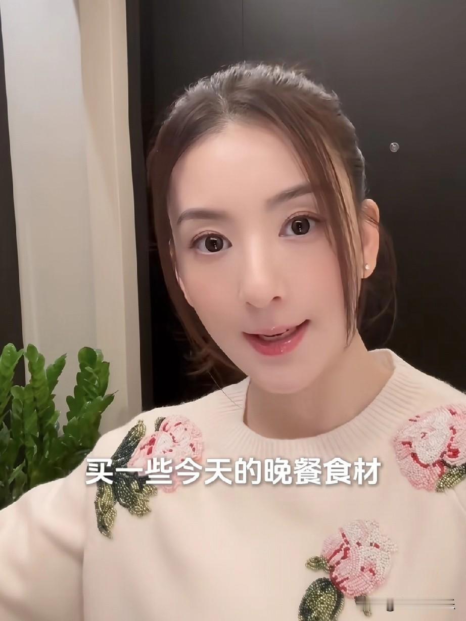 叶柯和方媛虽然师徒同门，但段位完全不同。

方媛成了天王嫂，又参加了综艺有望进入