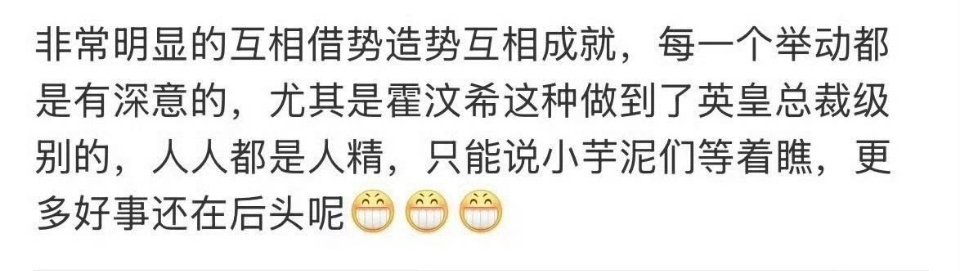 三张图连在一起看，能绷住的去医院检查一下 玉玉 