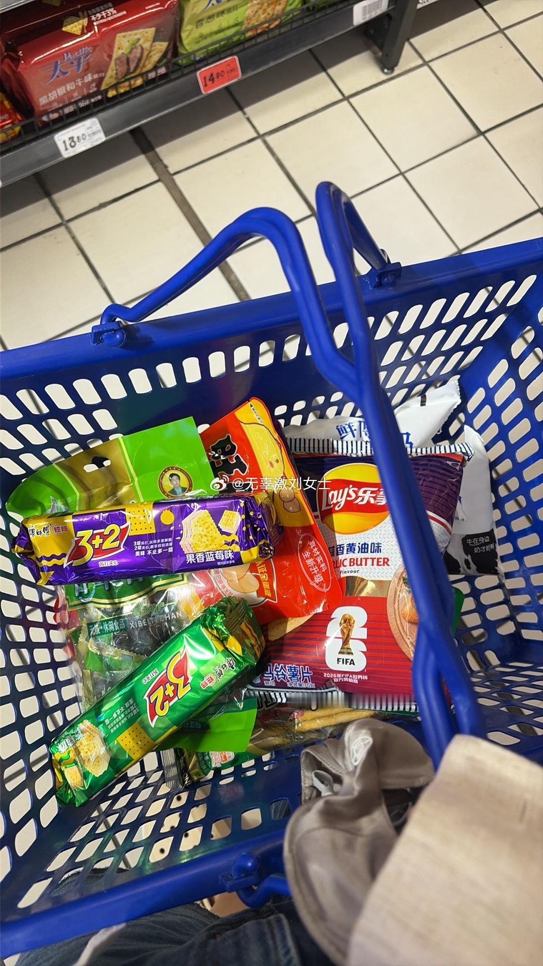 买好了零食就要出发咯幸福浪21天健康打卡计划 齐齐哈尔