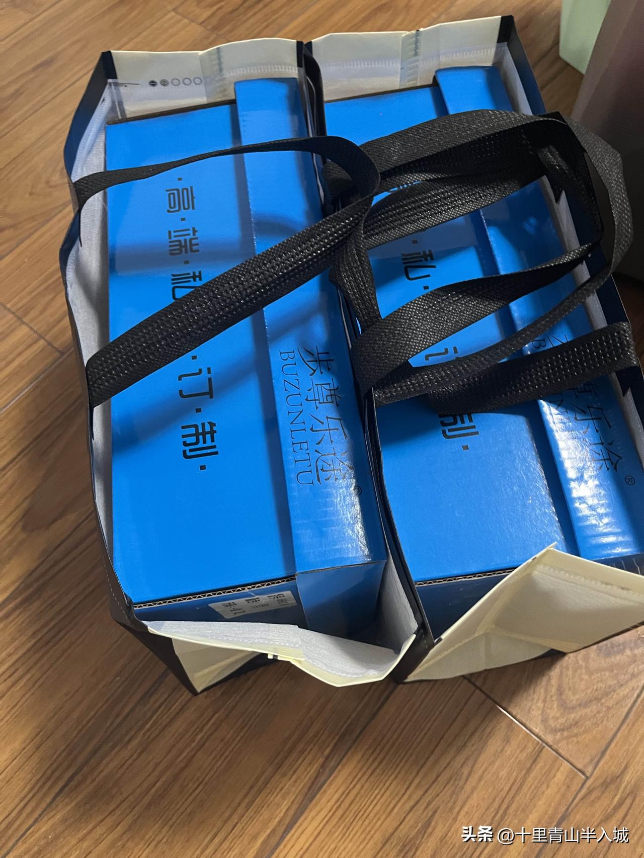 与高情商的人相处舒服！

攒了几天调休的假，准备过两天回趟老家，那里有4位高龄老