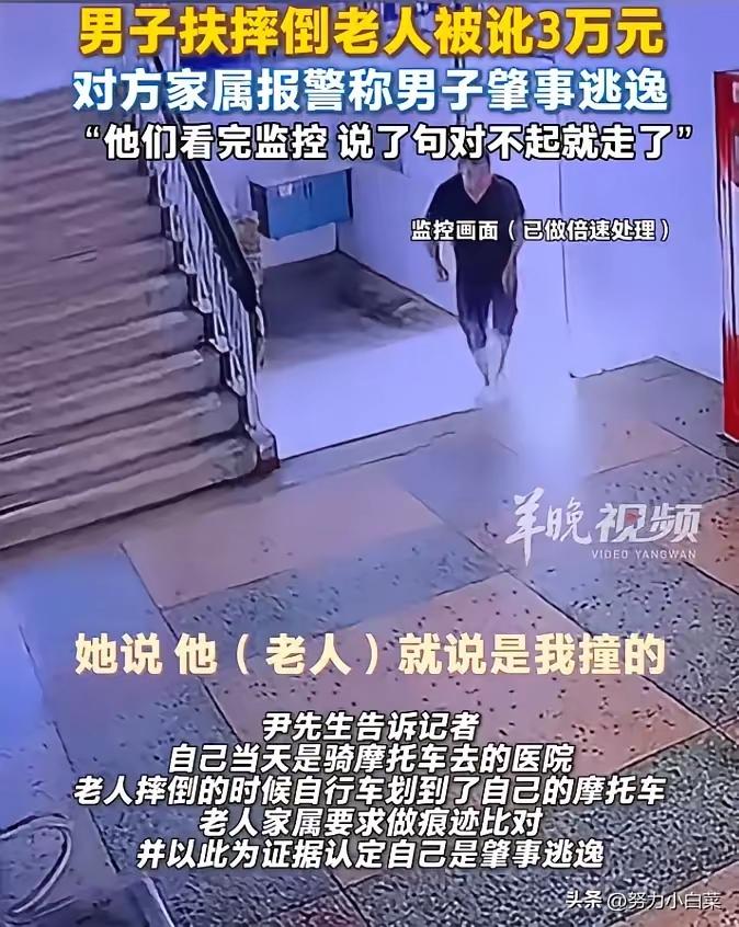 当今社会十大难以解决的问题
一，扶人被讹
二，养狗而不按要求管理
三，私家车位被