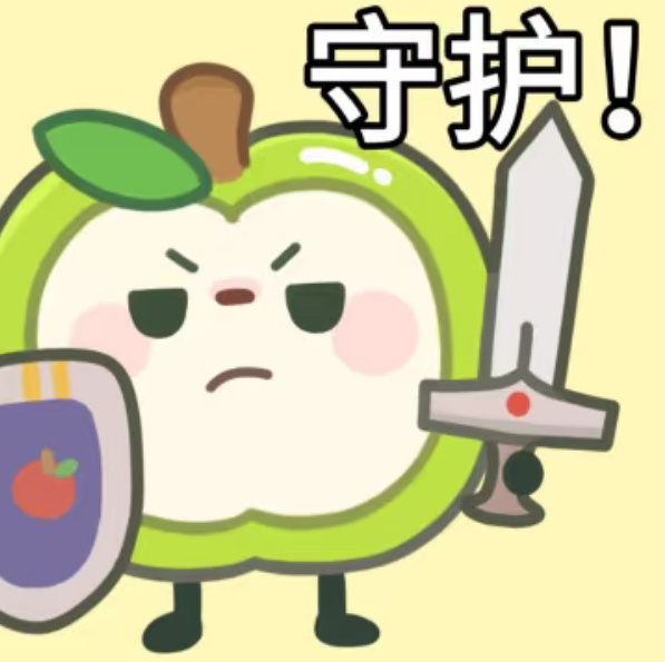 守护家产 