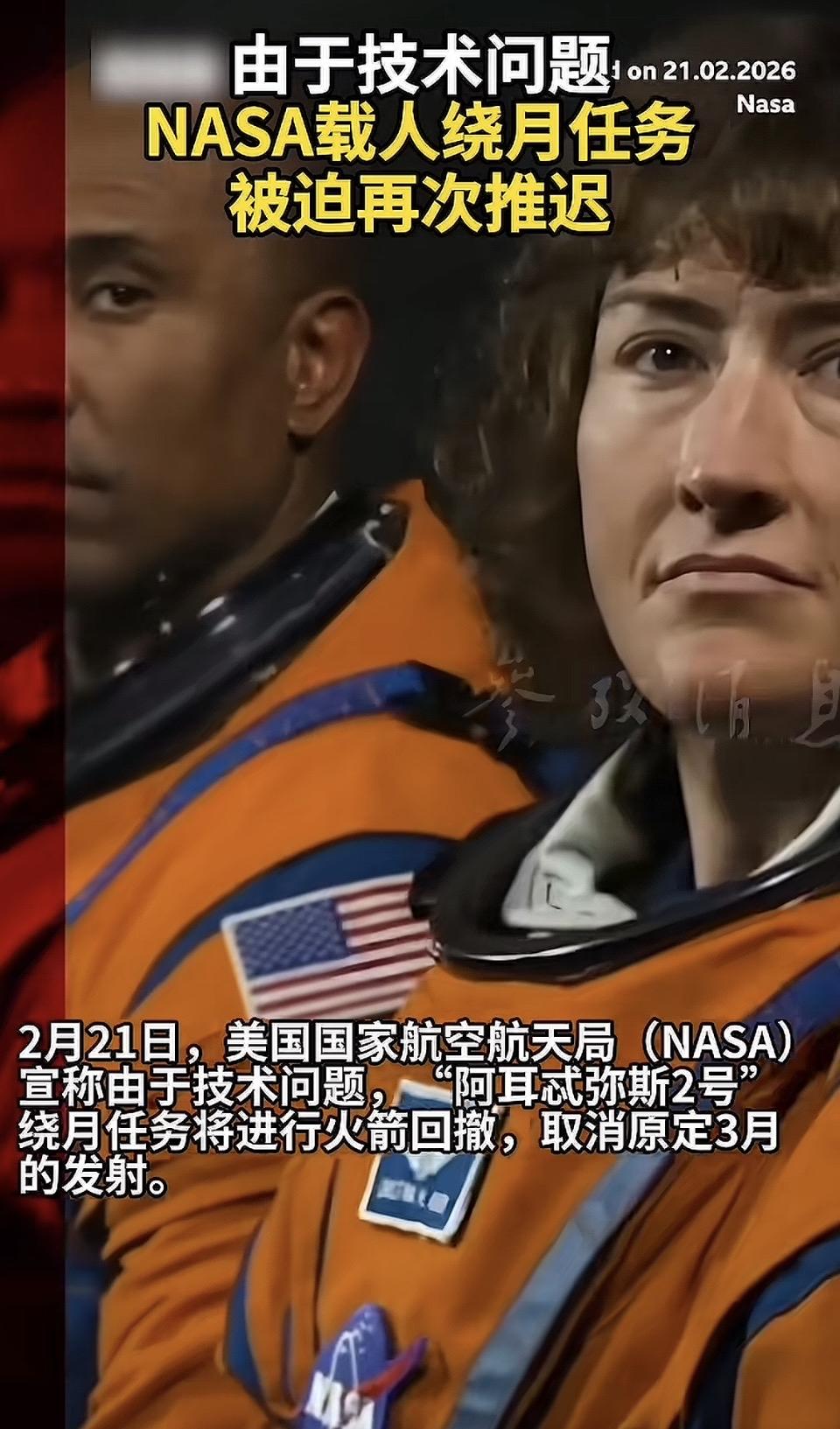 “月圆人未归，星河几时明”，这句诗一下就戳到我心里了。就像钱起在《晚次宿预馆》里