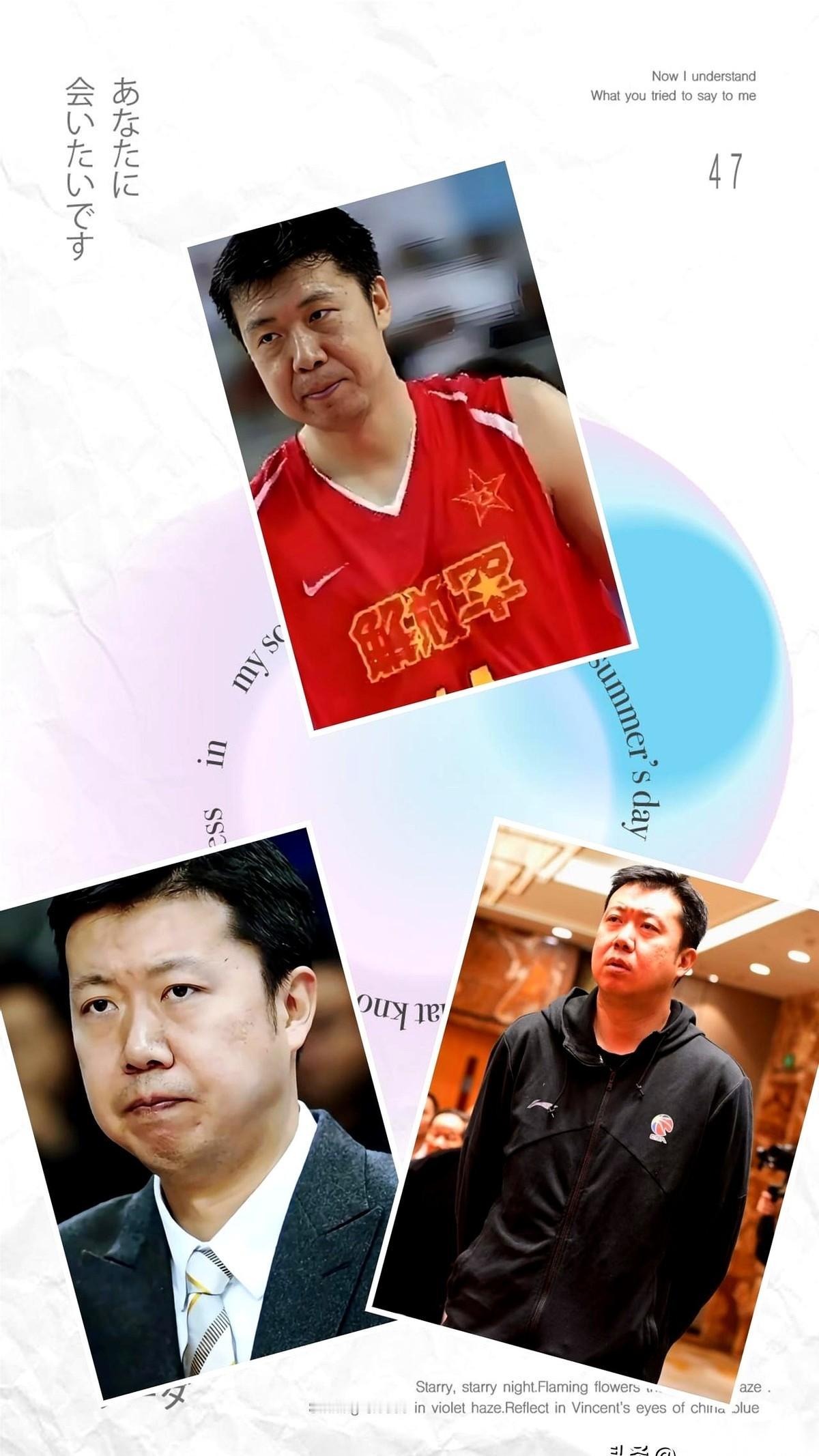 王治郅——沉甸甸的军功章换成退休金咯！

这是他们拼搏的奖励，应该的！！多久我们